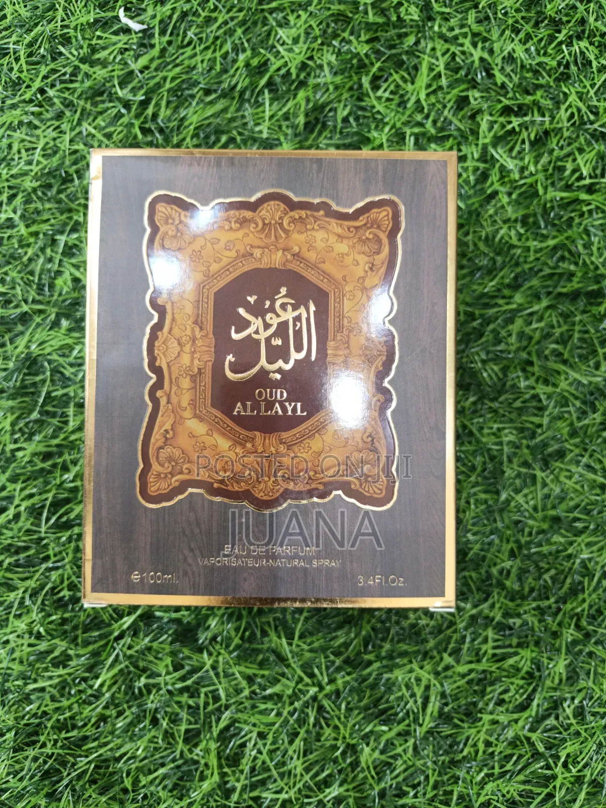 Our Al Layl