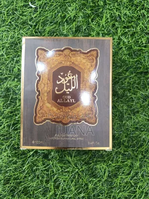 Our Al Layl