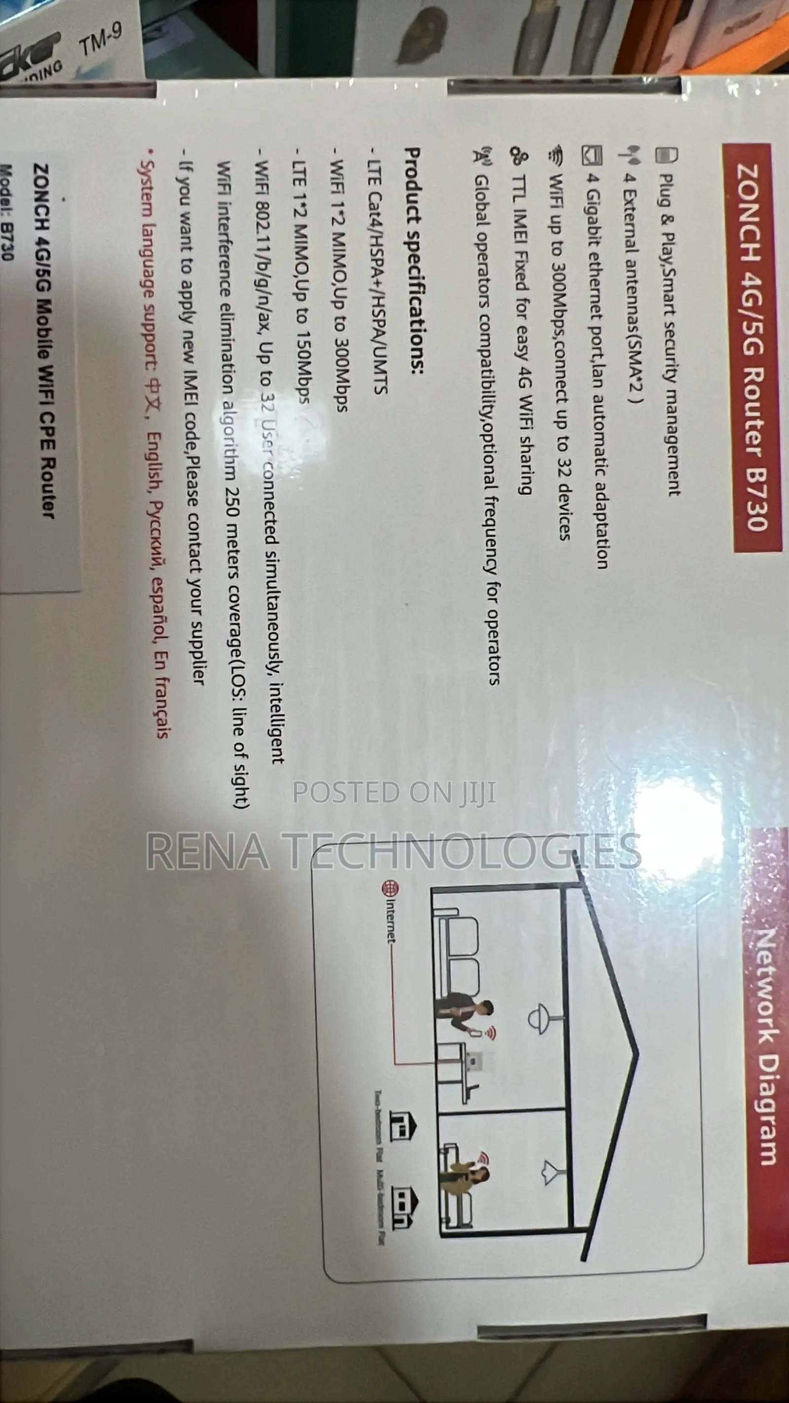 Zonch 4g/5g Mobile Wifi Cpe Router R6575