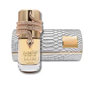 Musamam White Intense 100ml