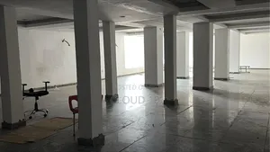Open Space