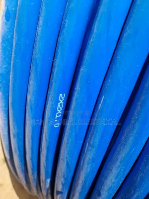 1mm 2pair 4core Armoured Cable (1mm 2X2)