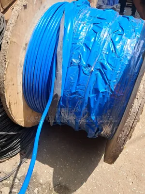 1mm 2pair 4core Armoured Cable (1mm 2X2)