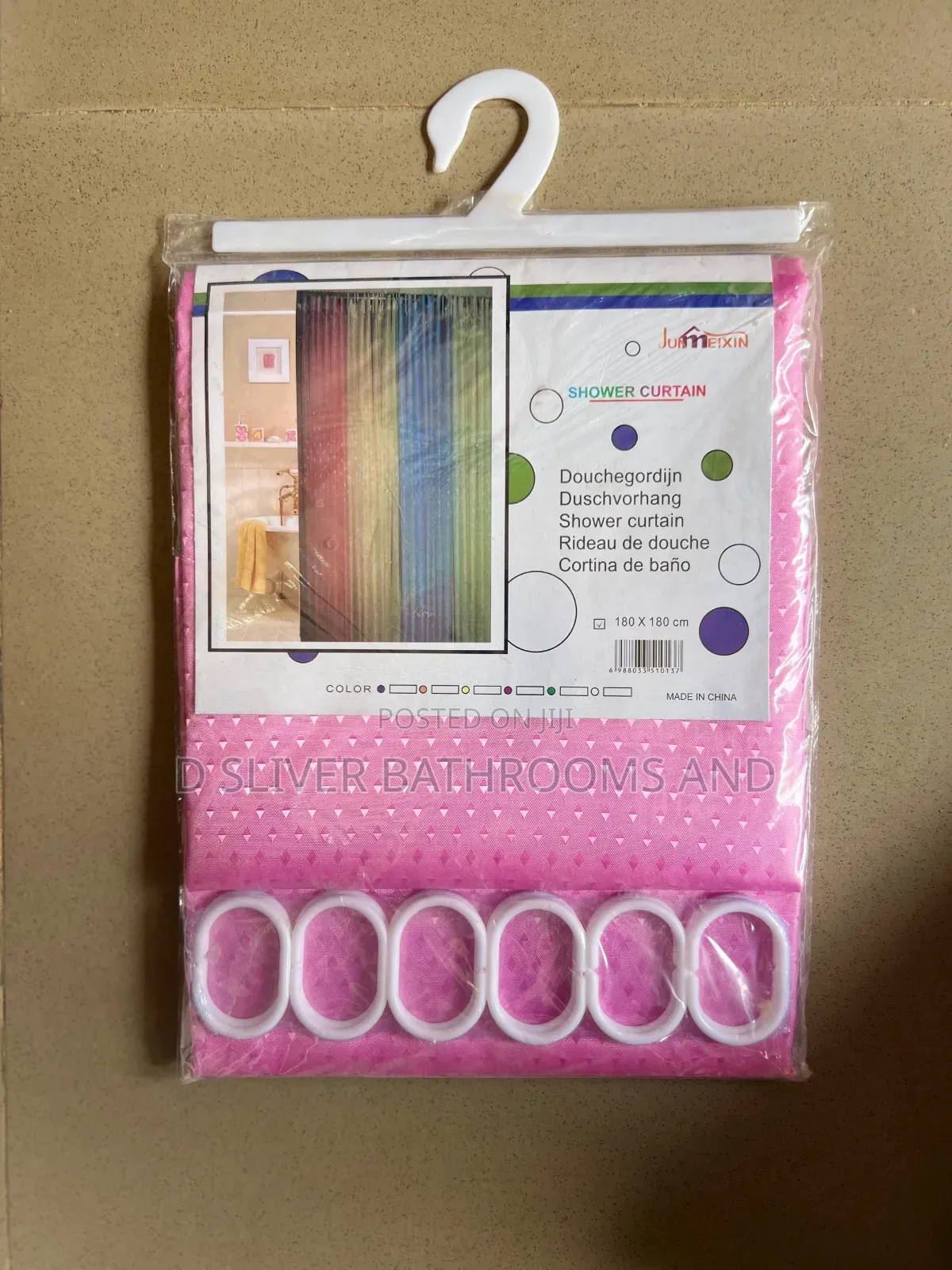 Colourful Shower Curtain With Hooks
