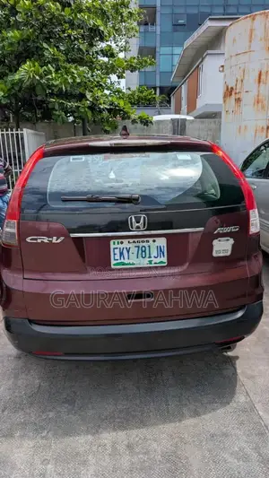 Honda CR-V EX-L 4dr SUV AWD (2.4L 4cyl 5A) 2013 Maroon
