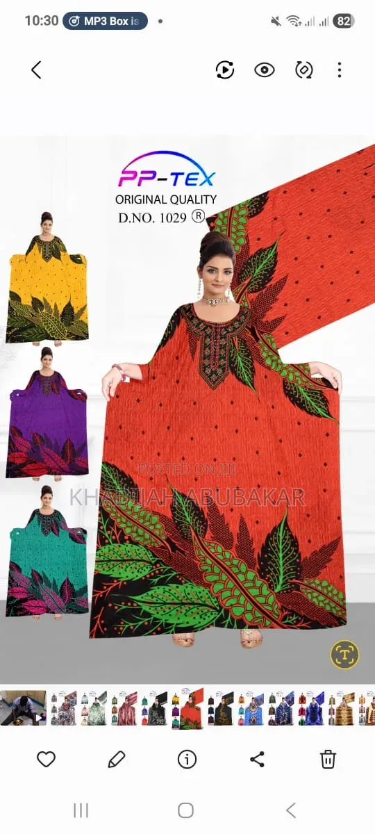 Princesse Clothes