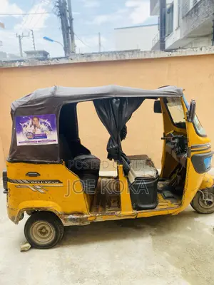 TVS King Deluxe Plus iTouch Start 2023 Yellow