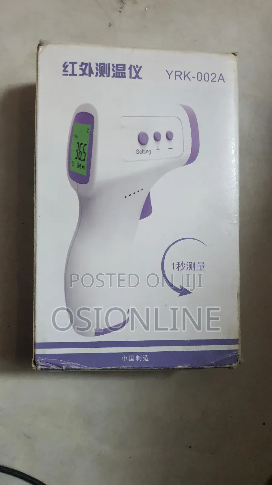 Infared Thermometer