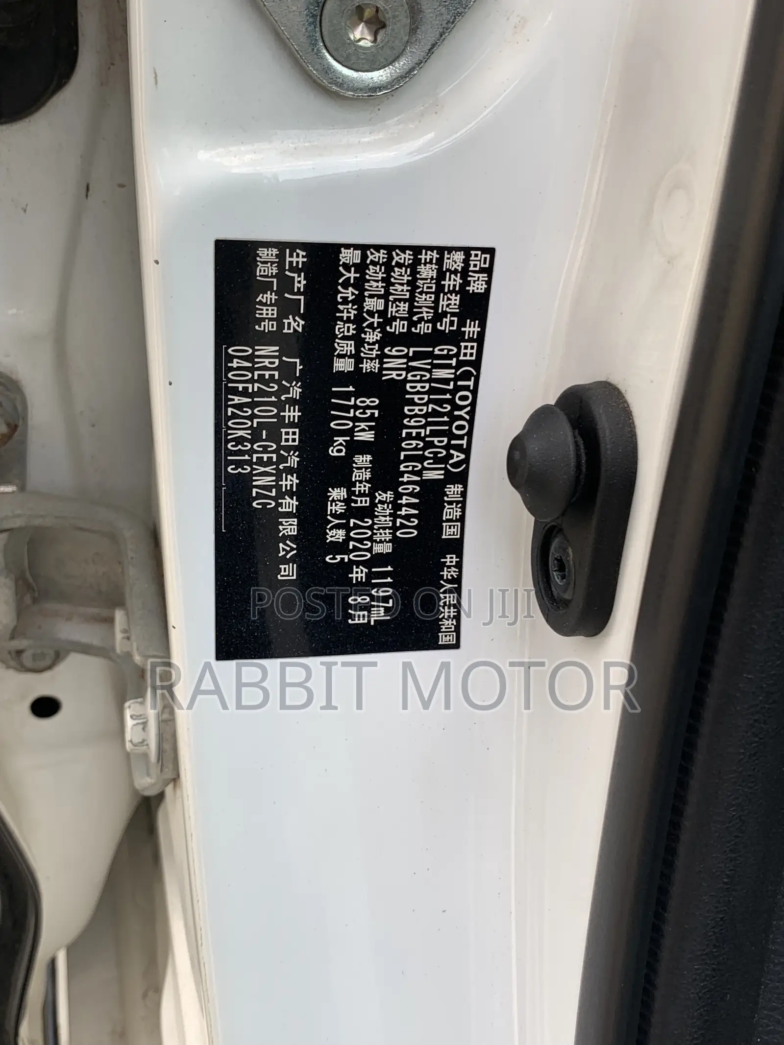 Toyota Corolla 2019 Black