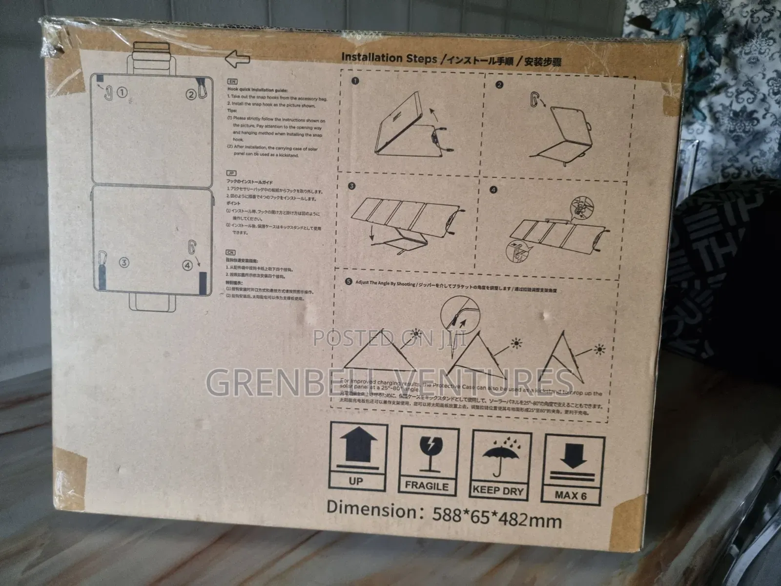 Ecoflow 110w Solar Panel