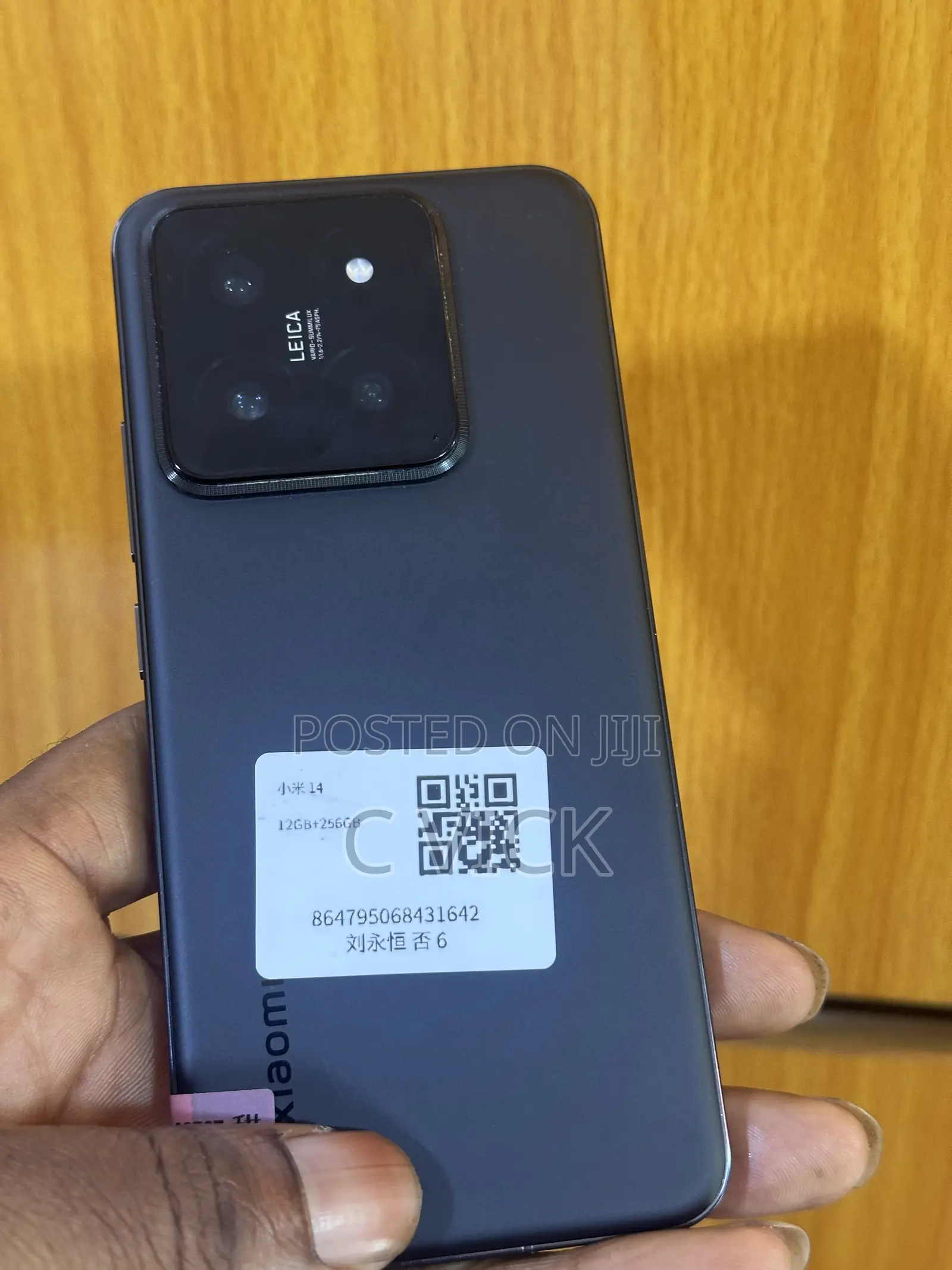 Xiaomi 14 256 GB Black
