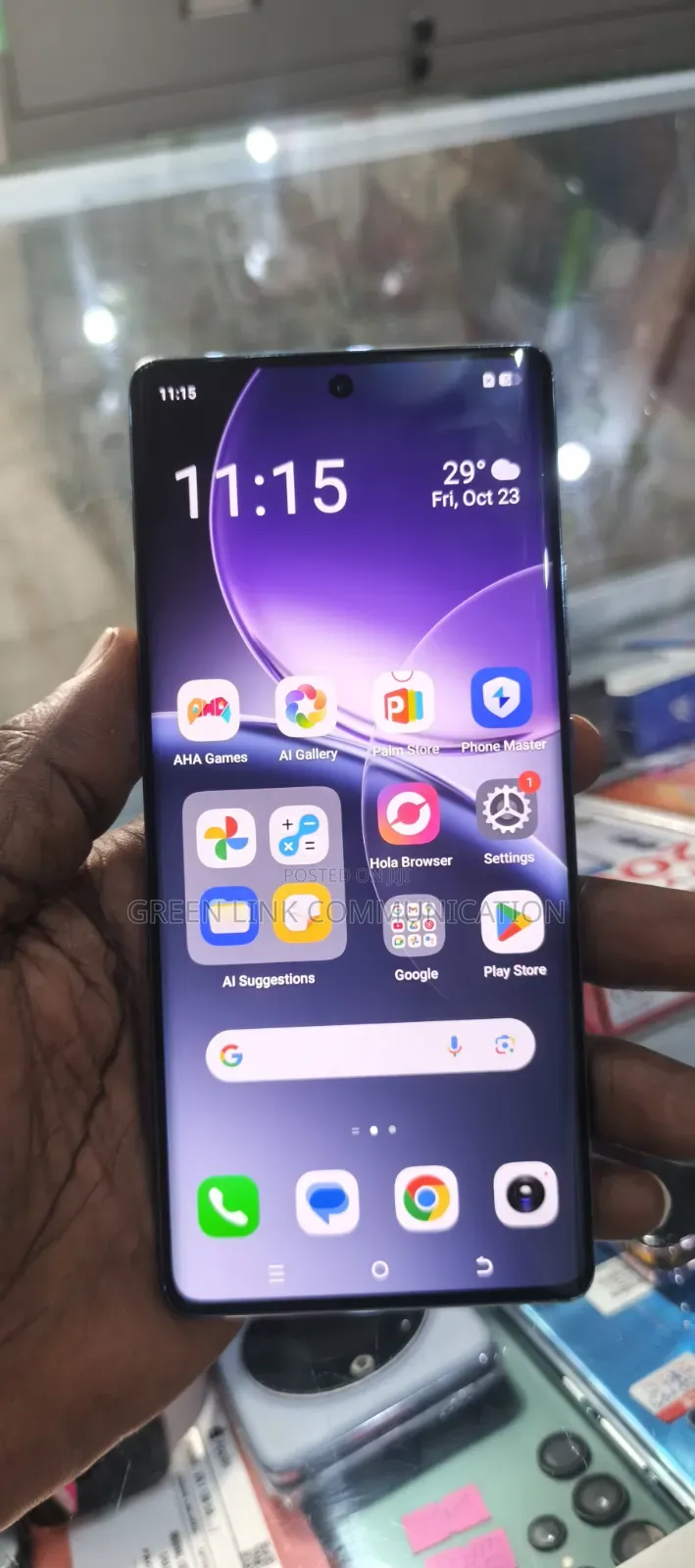Itel S25 Ultra 128 GB Blue