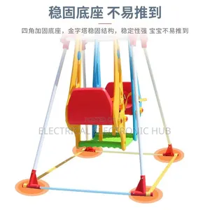 Double Seater Teenagers Swing