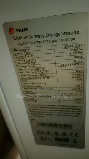 Srne All-in-One 5kw/5kwh Lithium Battery