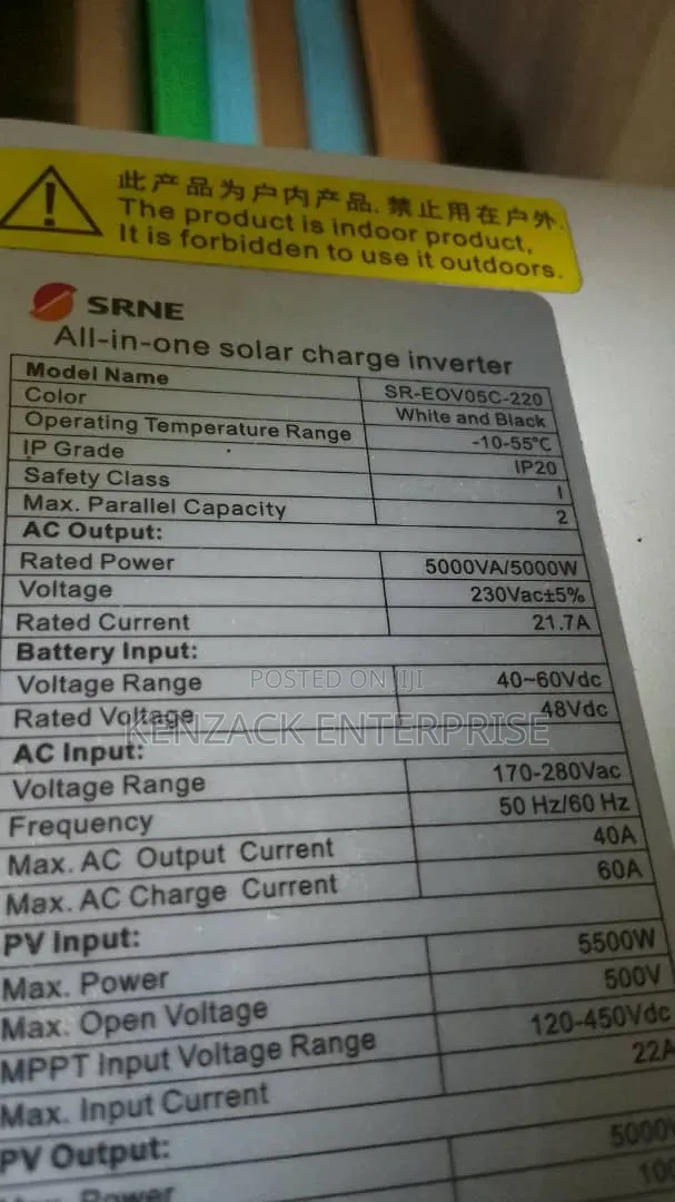 Srne All-in-One 5kw/5kwh Lithium Battery