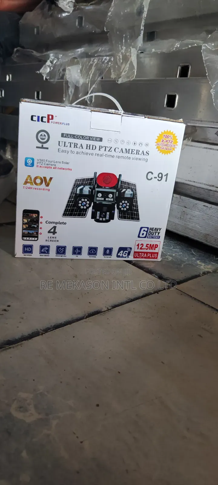 Original 4lens CCTV Solar Powered Solar Camera
