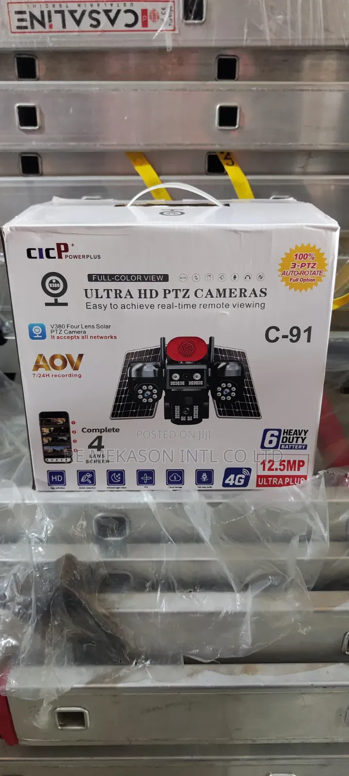 Original 4lens CCTV Solar Powered Solar Camera