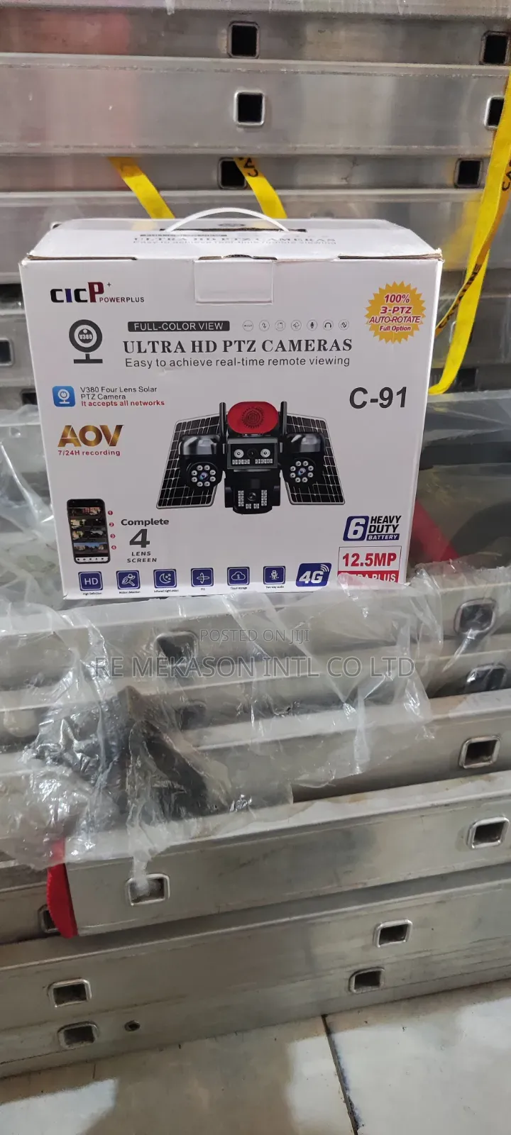 Original 4lens CCTV Solar Powered Solar Camera