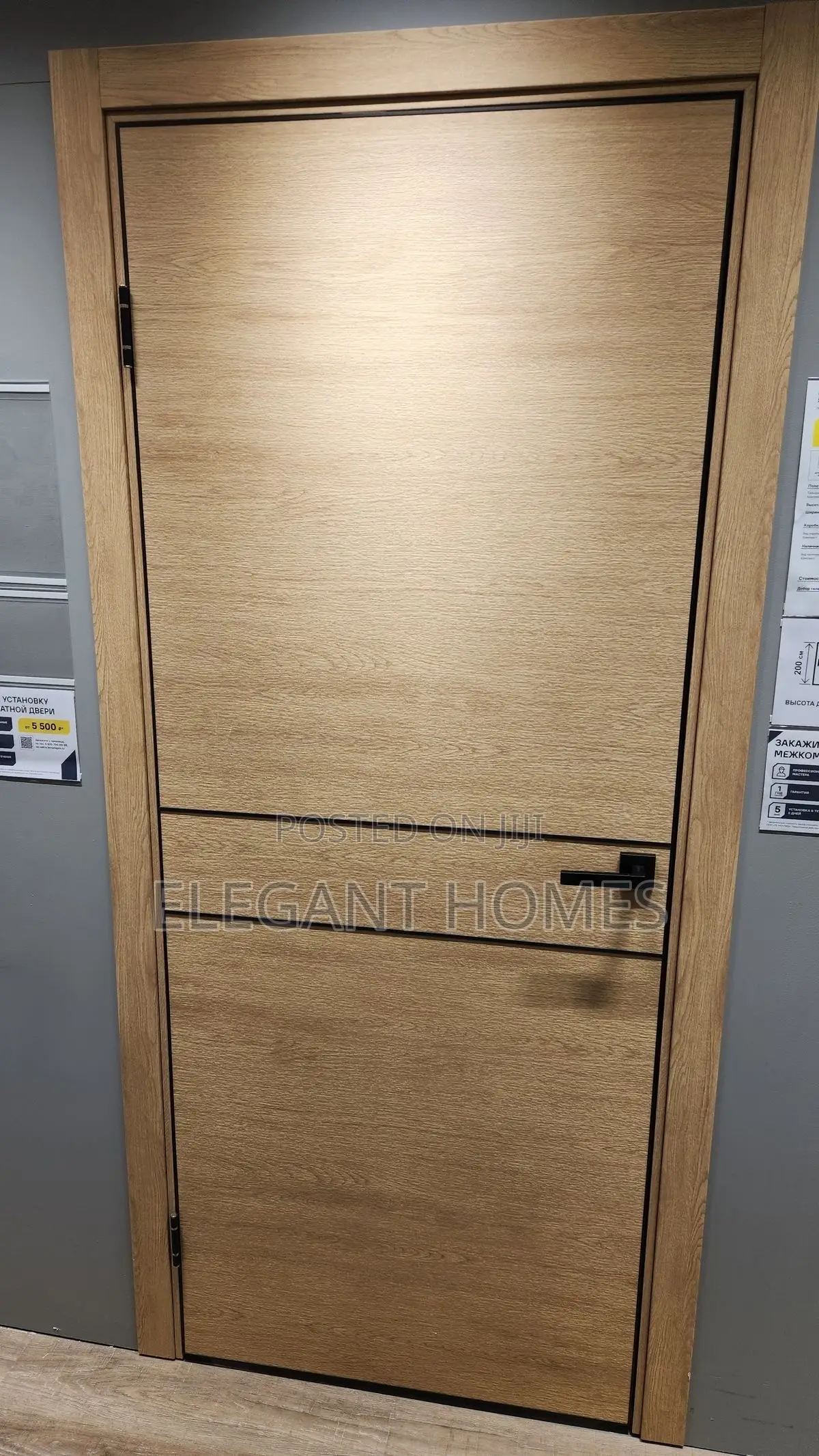 HDF Door With Complete Frame