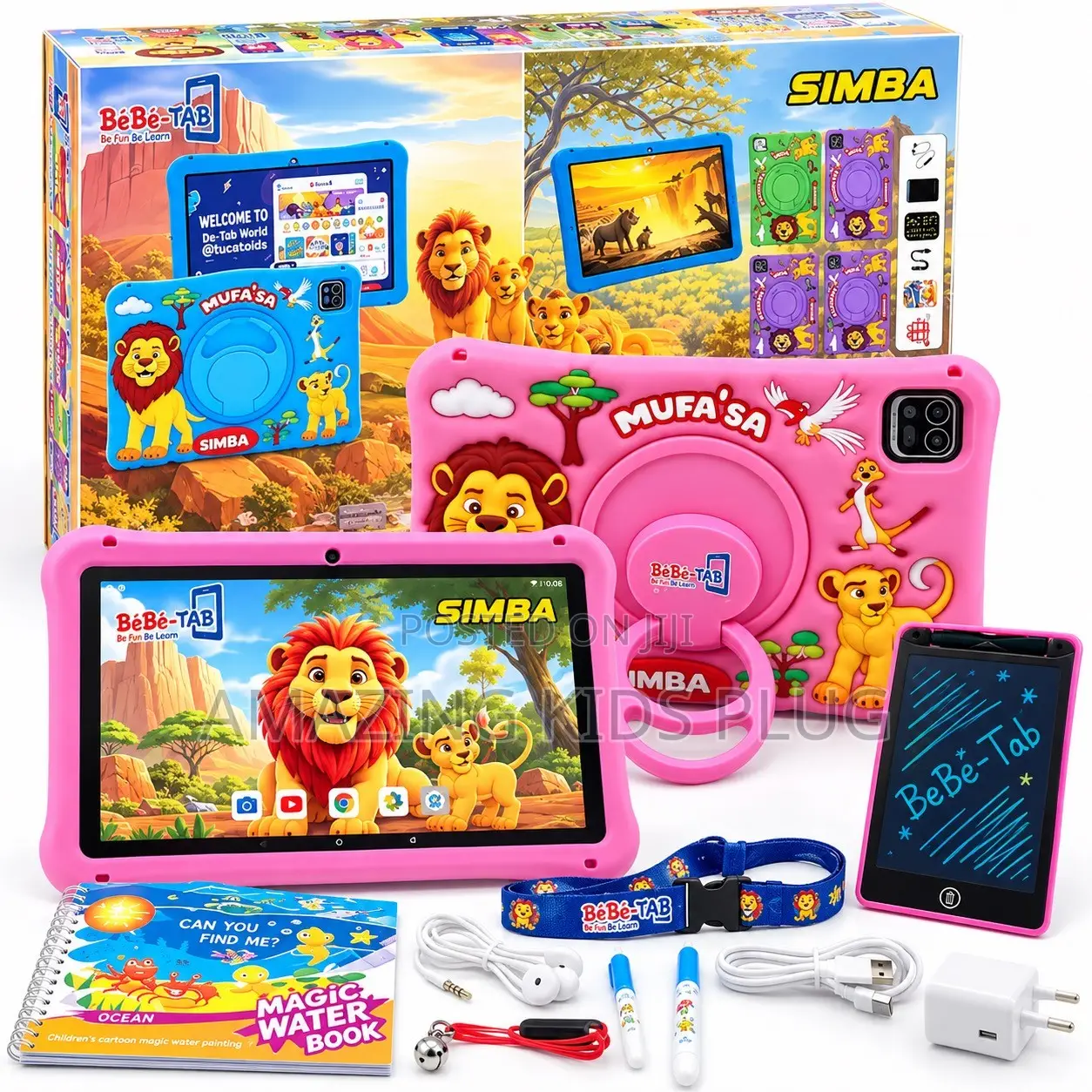 New Bebe Simba 512 GB