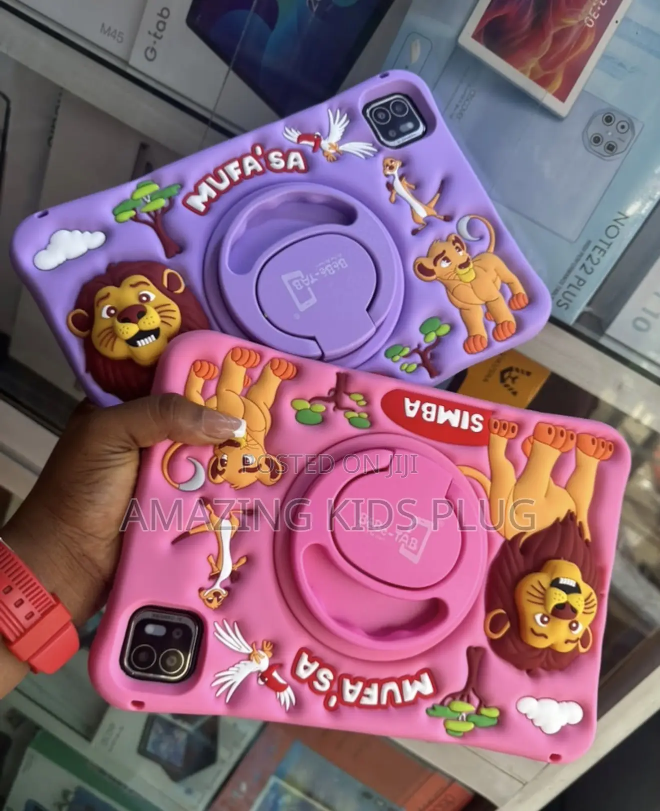 New Bebe Simba 512 GB