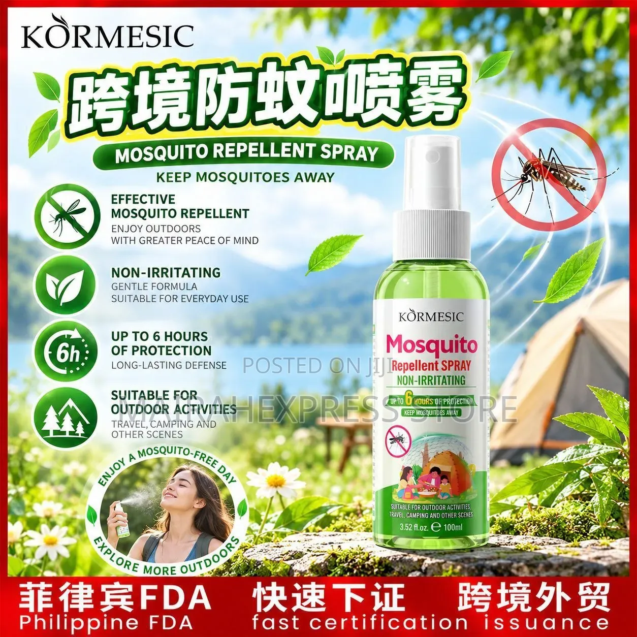Mosquito Repellant Spray.