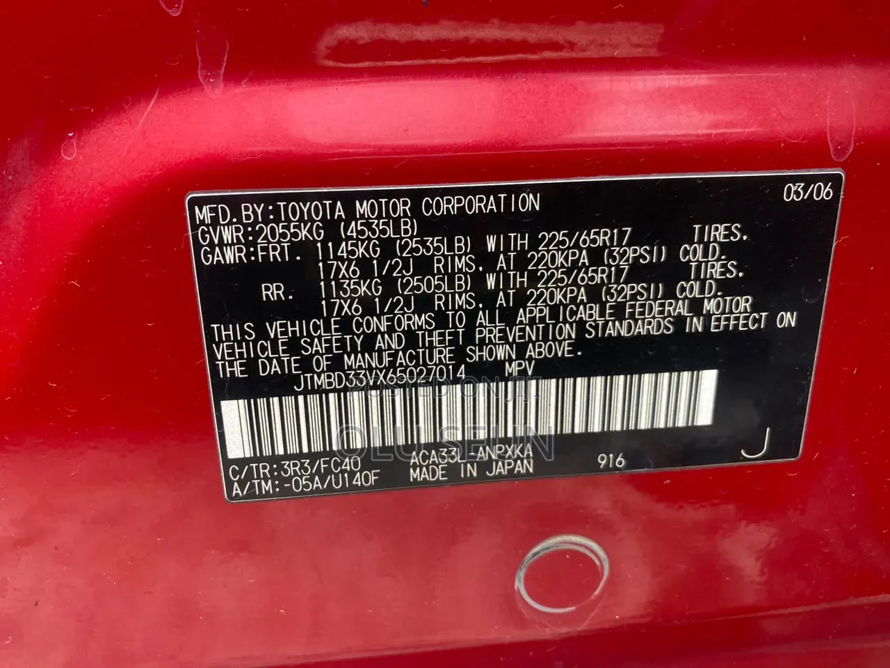 Toyota RAV4 Limited 2007 Red