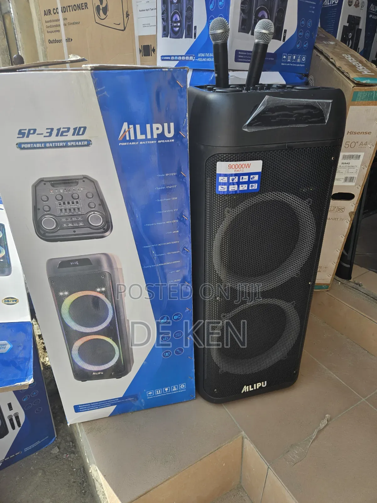Ailipu 3121D Party Speaker
