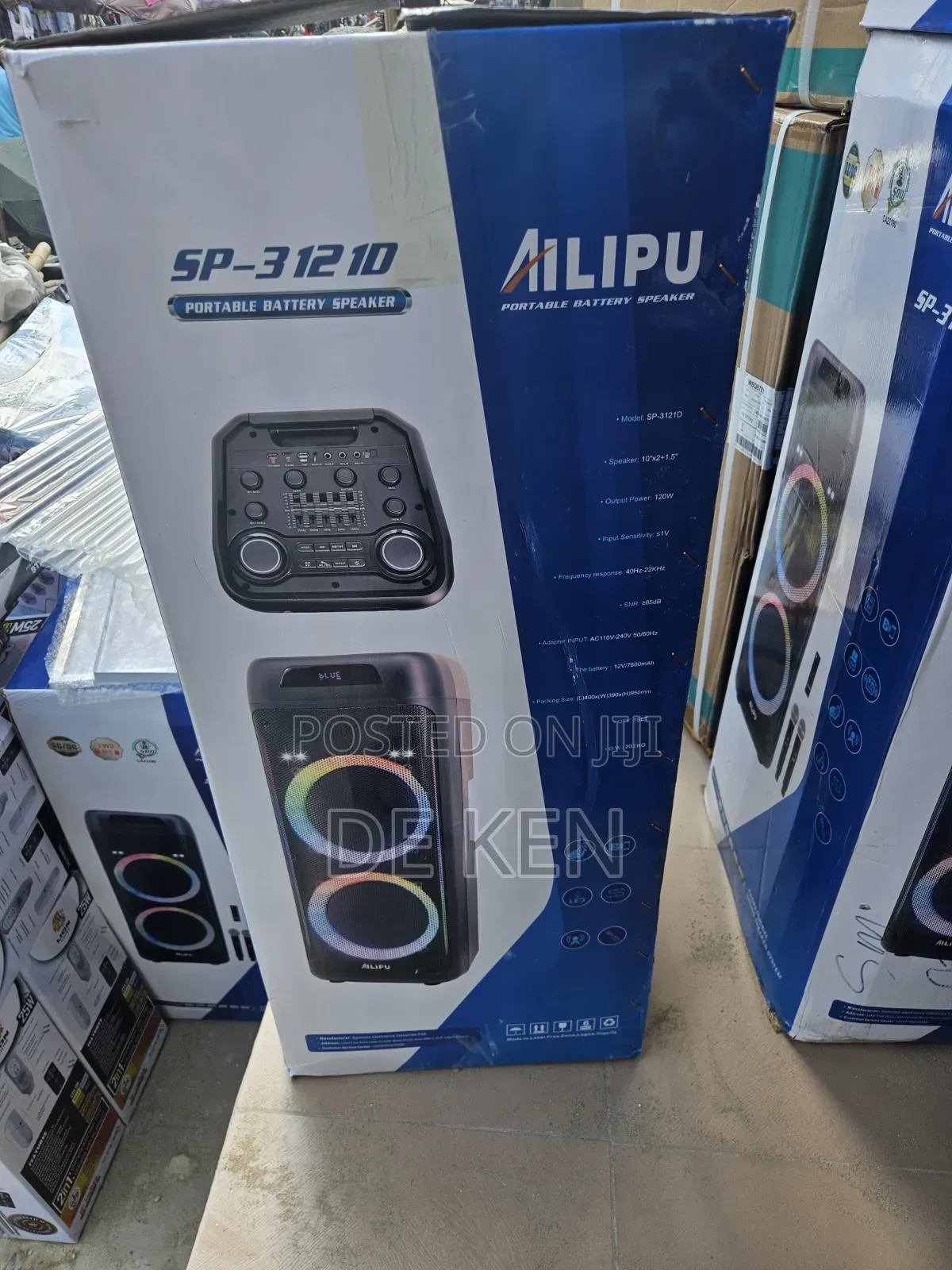 Ailipu 3121D Party Speaker
