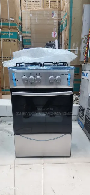 Maxi Gas Cooker