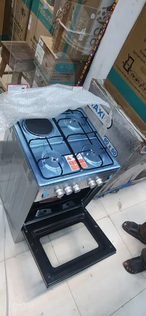 Maxi Gas Cooker