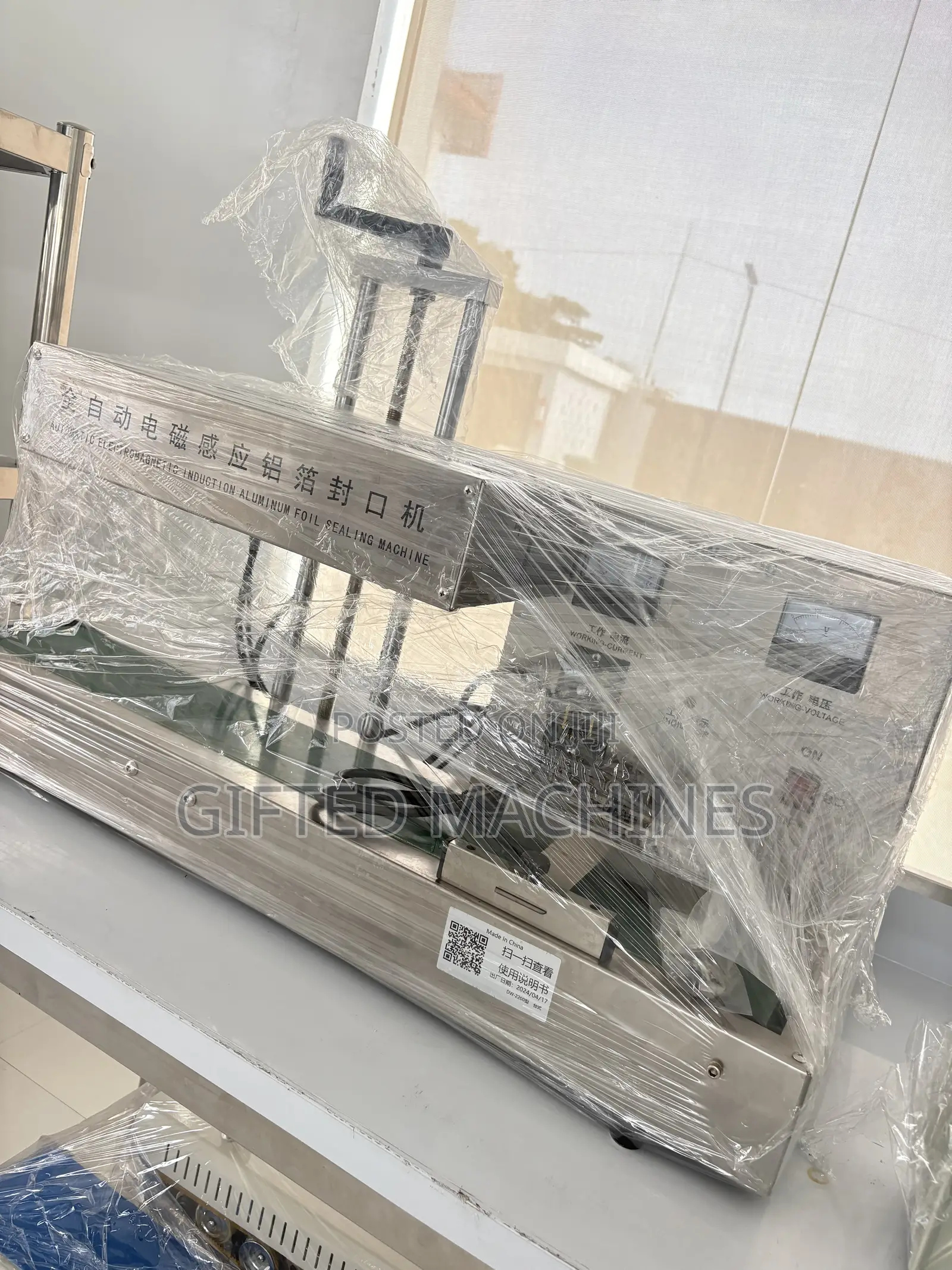 Automatic Induction Sealing Machine