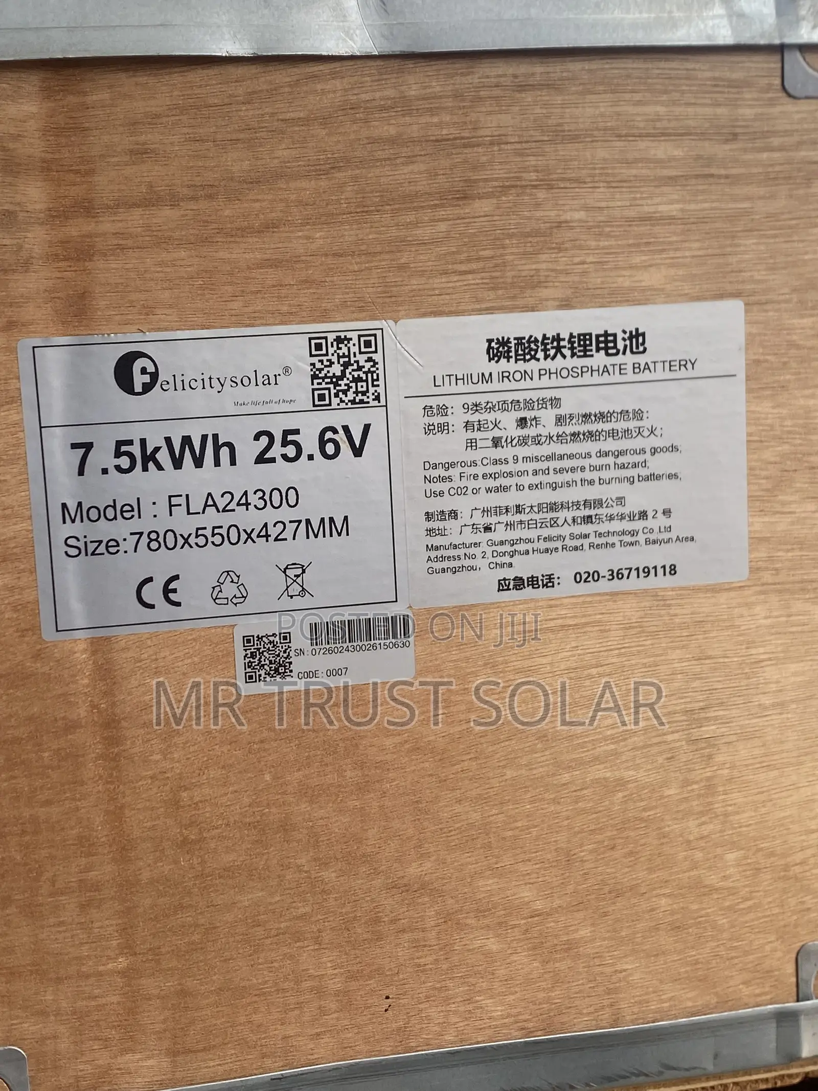 Felicity 7.5kwh 25.v Battery