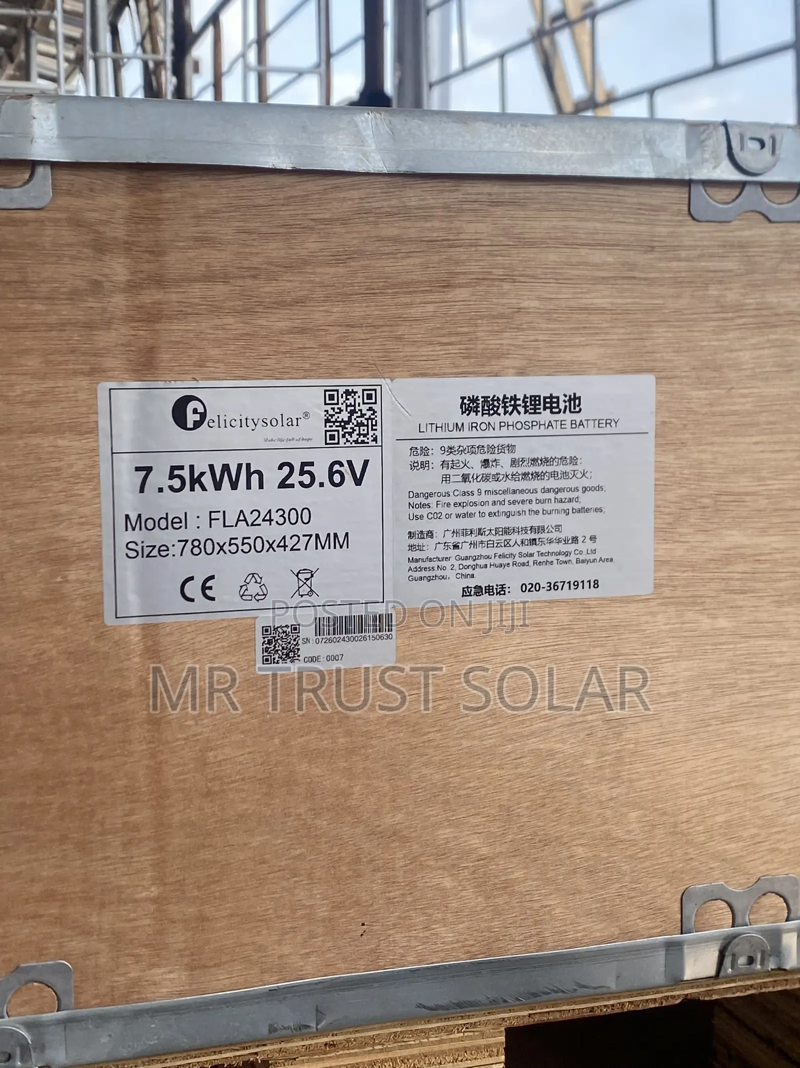 Felicity 7.5kwh 25.v Battery