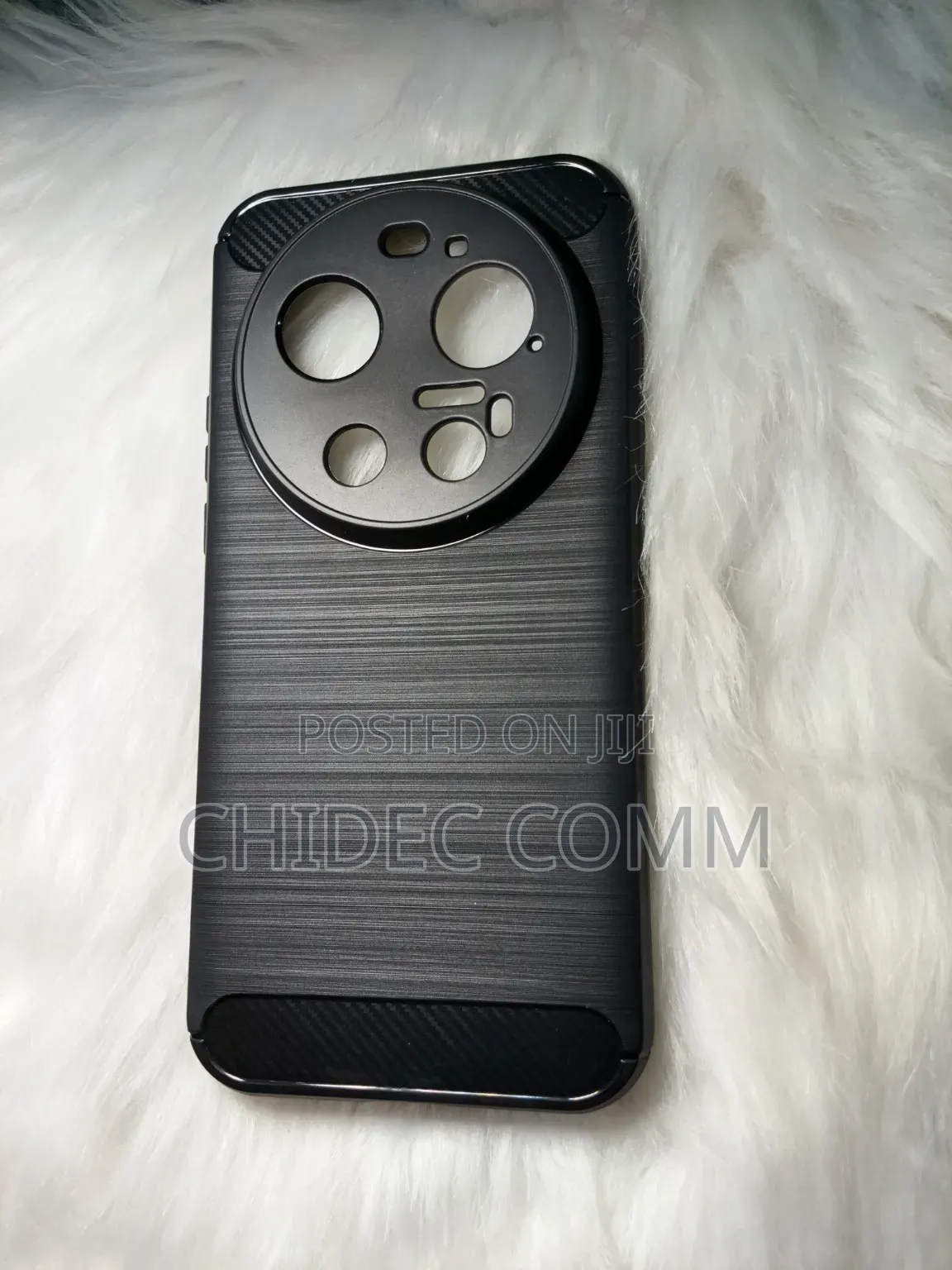 Xiaomi 17 Ultra Pouch