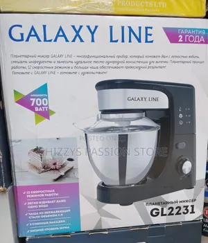 Galaxy Line GL2231 Planetary Stand Mixer