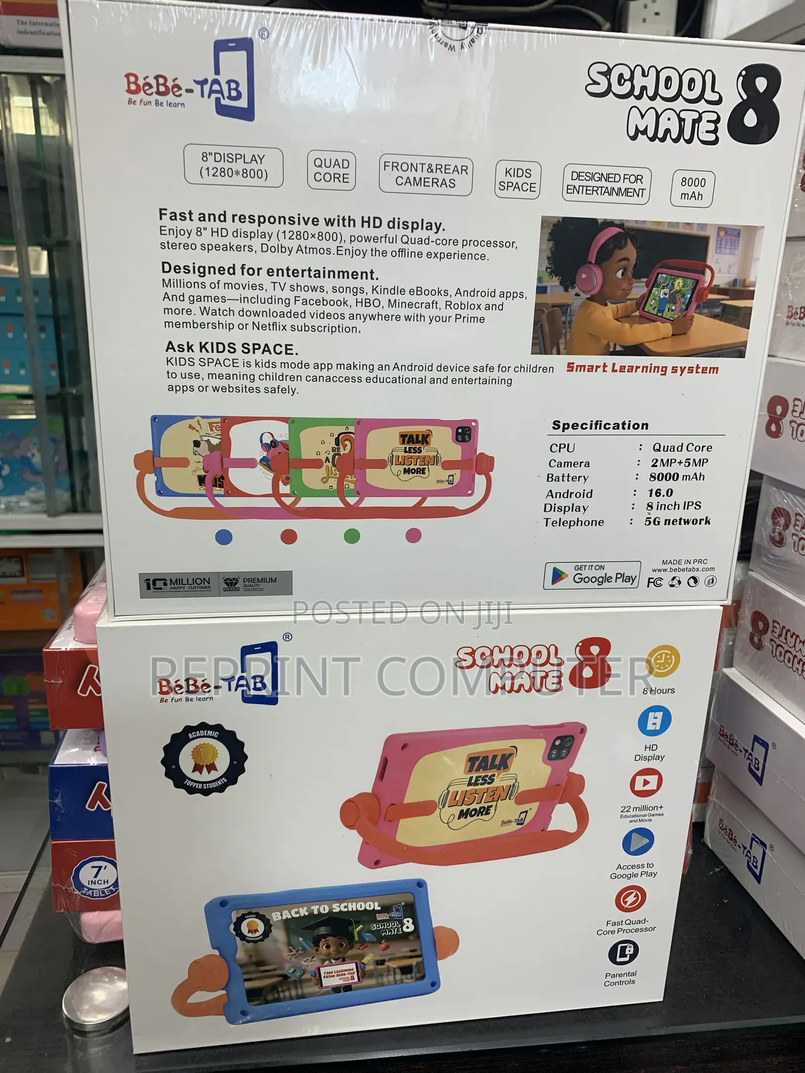 New Bebe B-2050 256 GB
