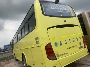 Yutong ZK6107H 2017 Yellow