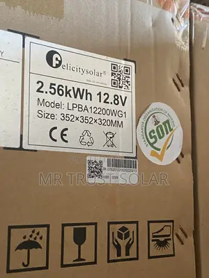 FELICITY 2.56kWh 12.8V Lithium Battery