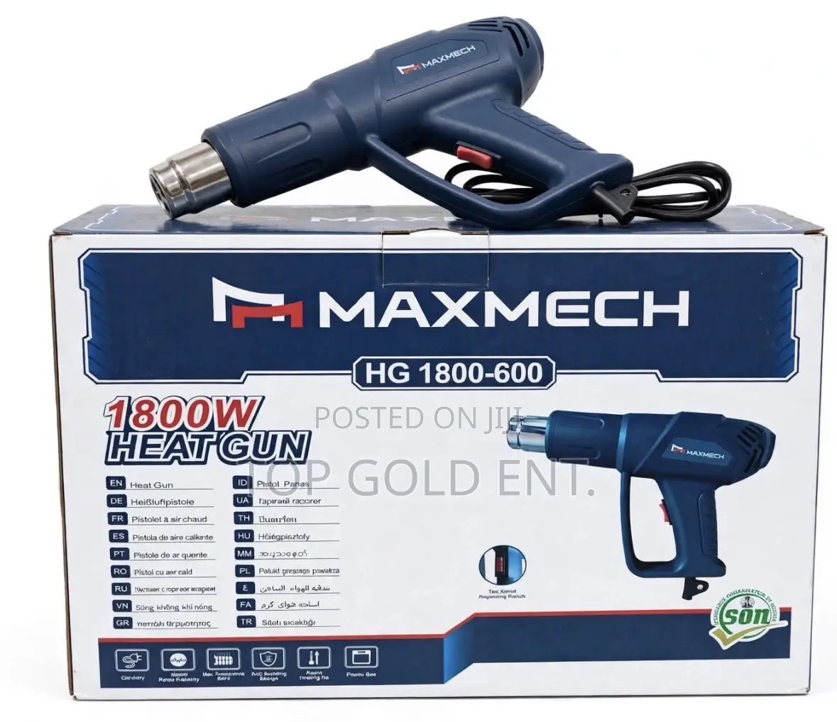 Maxmech Heat Gun 1800W