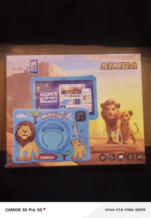 New Bebe Simba 512 GB Blue