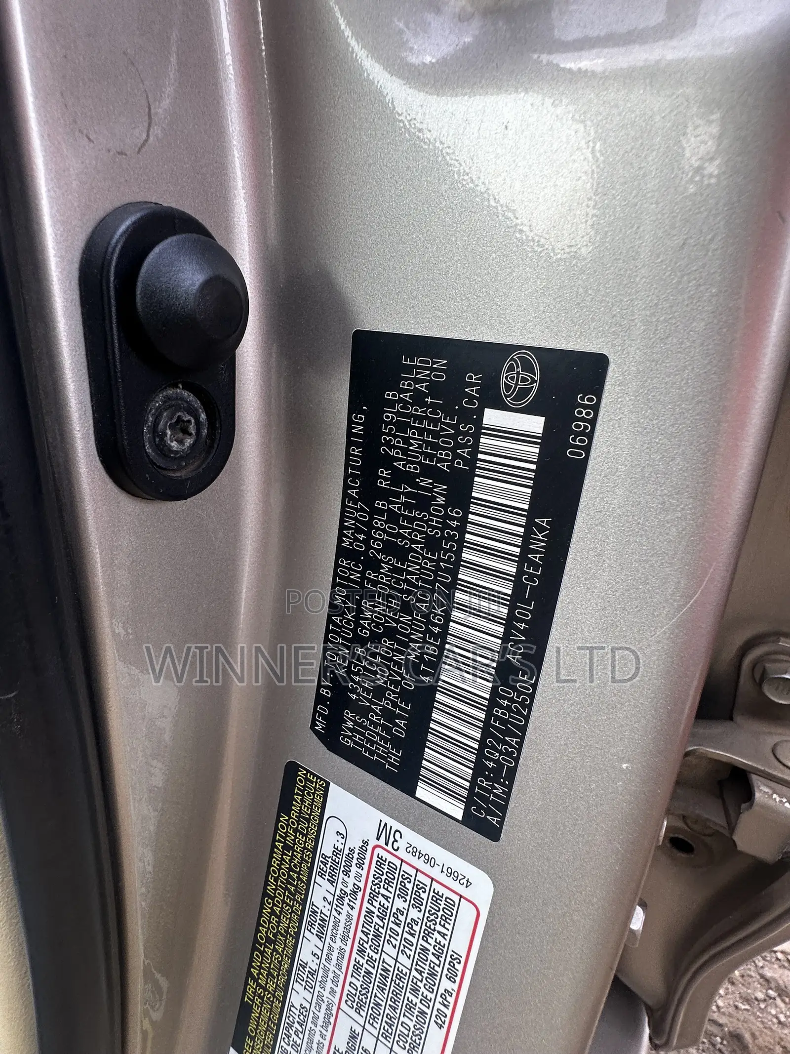 Toyota Camry 2008 Gold