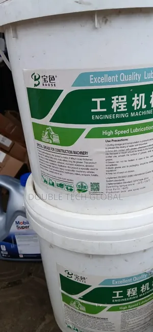 Baose Engineering Machinery Grease - High Speed Lubrication