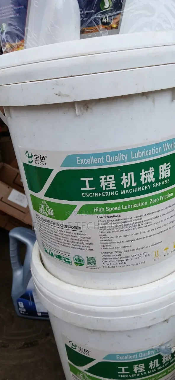 Baose Engineering Machinery Grease - High Speed Lubrication