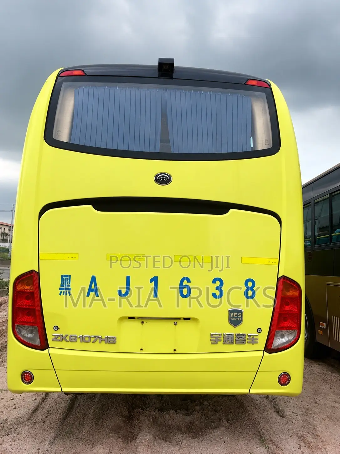 Yutong ZK6107H 2017 Yellow