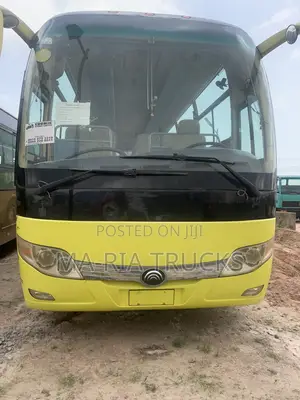 Yutong ZK6107H 2017 Yellow