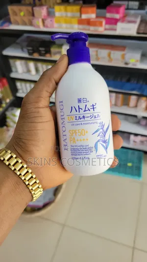 Hatomugi Sunscreen
