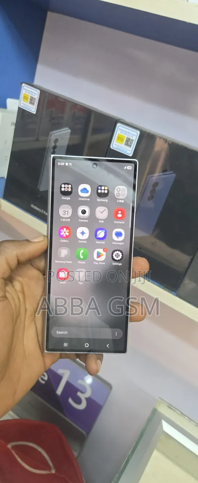 New Samsung Galaxy Z Fold6 256 GB Silver