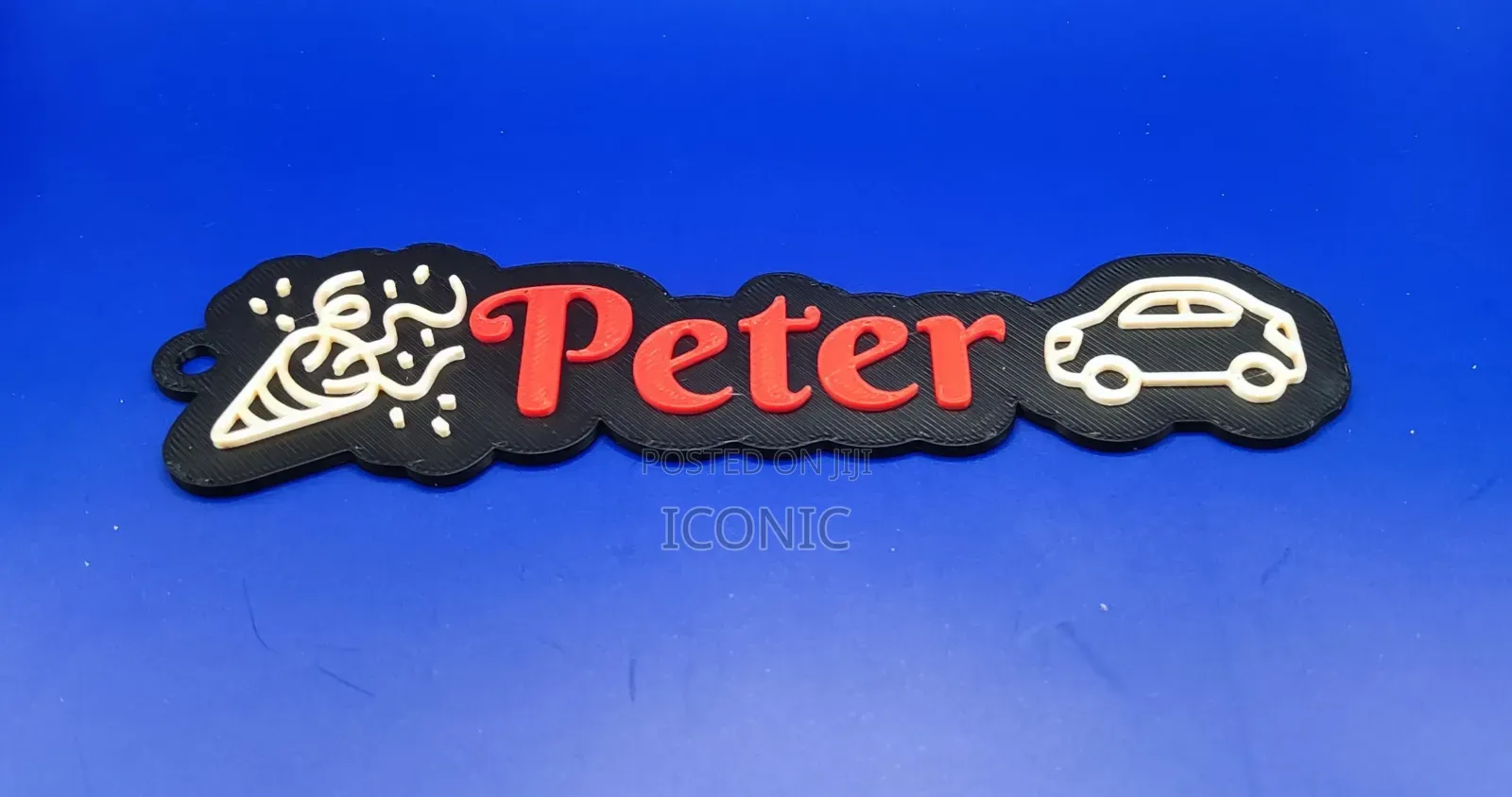 Name Keychain