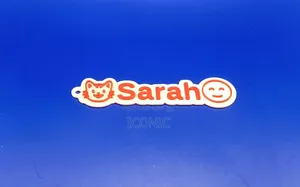 Name Keychain
